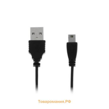 Кабель , miniUSB - USB, 1 А, 0.5 м, только для зарядки, чёрный