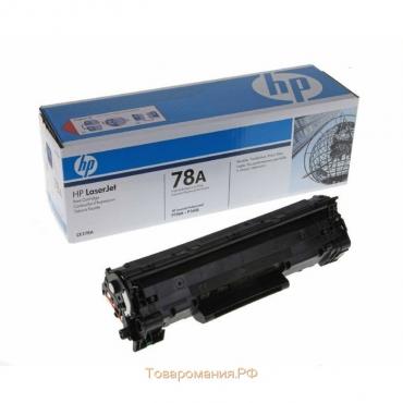 Тонер Картридж HP 78A CE278A черный для HP LJ P1566/P1606w/M1536 (2100стр.)