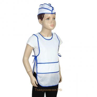 Карнавальный костюм «Продавец», фартук, пилотка, рост 110-122 см, 4-6 лет