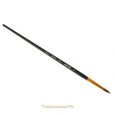 Кисть Колонок круглая укороченная Roubloff серия 1117 № 5, ручка длинная чёрная матовая, жёлтая обойма