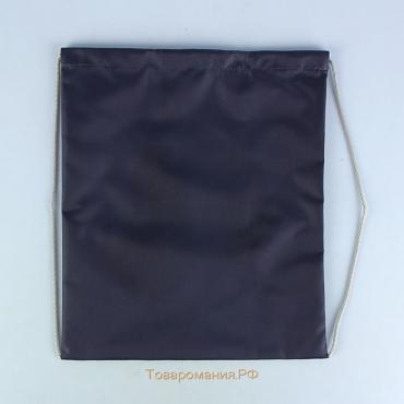 Мешок для обуви 420 х 340 мм, Calligrata "Стандарт", (мягкий полиэстер, плотность 210 D), серый