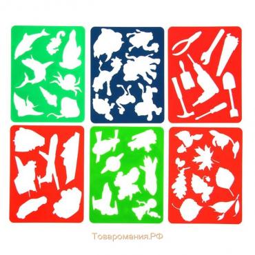 Набор трафарет-раскраска Calligrata, 6 штук (транспортир, инструменты, космос, животные, море, листья), для мальчиков