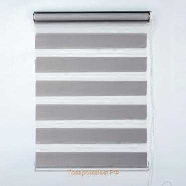 Штора рулонная «День-ночь», 60×180 см (с учётом креплений 3,5 см), цвет серый