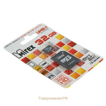 Карта памяти Mirex microSD, 32 Гб, SDHC, UHS-I, класс 10, с адаптером SD