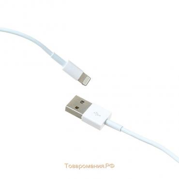 Кабель Luazon, Lightning - USB, 1 А, 0.9 м, белый