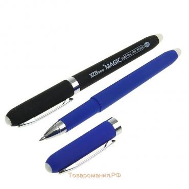 Ручка шариковая со стираемыми чернилами, линия 0,8 мм, стержень синий, корпус прорезиненный МИКС (штрихкод на штуке)