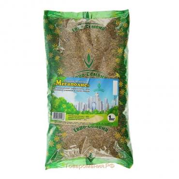Семена Газонная травосмесь "Евросемена" "Мегаполис", 1 кг
