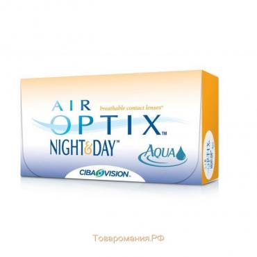 Контактные линзы Air Optix Night&Day Aqua , -2/8,6, в наборе 3 шт