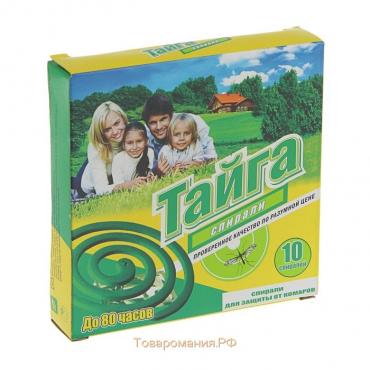 Спирали от комаров "Тайга", древесные, 10 шт