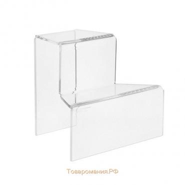 Угловая горка под товар, две ступеньки, 15×13.5×12 см, оргстекло 2 мм, В ЗАЩИТНОЙ ПЛЁНКЕ