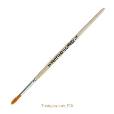 Кисть Синтетика Круглая № 3 (диаметр обоймы 3 мм; длина волоса 16 мм), деревянная ручка, Calligrata