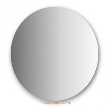 Зеркало со шлифованной кромкой Ø70 см, Evoform