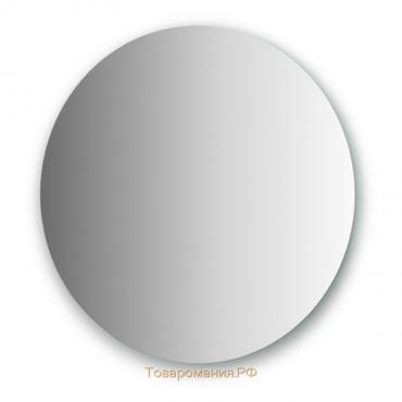 Зеркало со шлифованной кромкой Ø65 см, Evoform