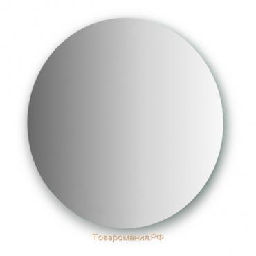 Зеркало со шлифованной кромкой Ø55 см, Evoform