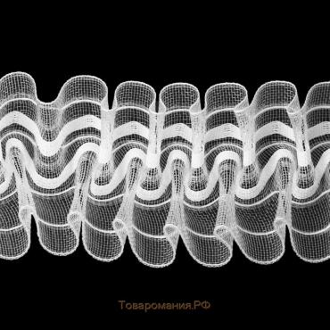 Шторная лента классическая, органза, 6 см, 50 ± 1 м, цвет прозрачный/белый