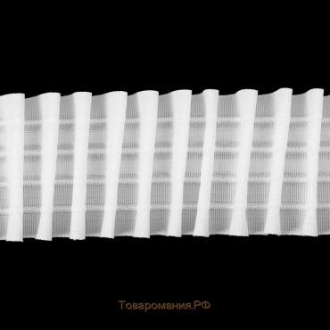 Шторная лента, матовая, 6 см, 50 ± 1 м, цвет белый