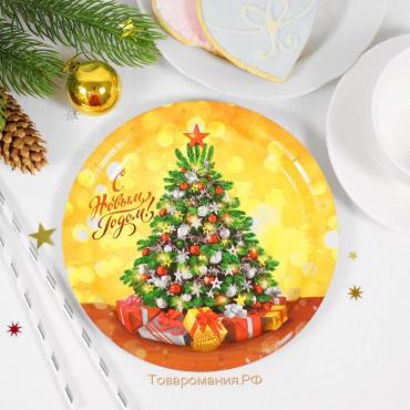 Новогодняя бумажная тарелка «С Новым Годом», ёлка праздничная, 18 см