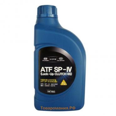 Трансмиссионное масло Hyundai ATF SP-IV SAE 75 04500-00115, 1 л