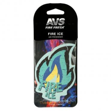 Ароматизатор AVS AFP-009 Fire Fresh, огненный лёд, бумажные