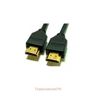 Кабель HDMI Ningbo 19M/19M 20m ver1.4 позолоченные контакты