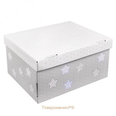 Коробка подарочная складная, упаковка, «Для секретиков», 31,2 х 25,6 х 16,1 см