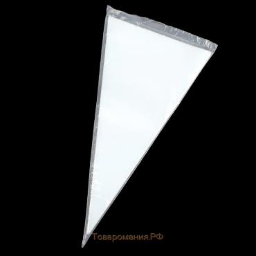 Кондитерские мешки KONFINETTA, 41×21 см, 50 шт, цвет прозрачный