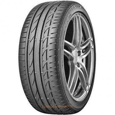 Шина зимняя шипованная Cordiant Snow Cross 2 195/55 R15 89T