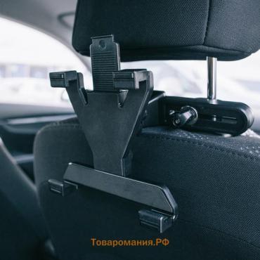 Держатель для планшета TORSO на подголовник в авто, раздвижной до 20см, ширина захватов 6-10 см