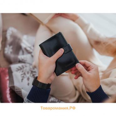 Обложка для документов 3 в 1: для автодокументов, паспорта, купюр на кнопке, цвет чёрный