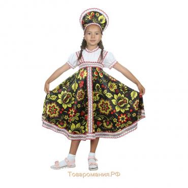 Русский народный костюм "Хохлома", платье, кокошник, цвет чёрный, р-р 34, рост 134 см