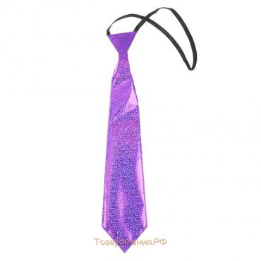 Карнавальный галстук «Блеск», на резинке, цвет фиолетовый