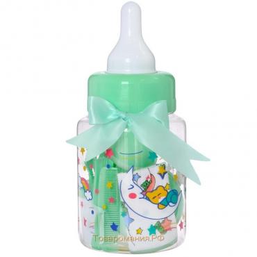 Набор детский «Первый подарок малышу», 10 предметов: бутылочки для кормления 150 и 250 мл, поильник, посуда, нагрудник, расчёска, щётка, цвет зелёный