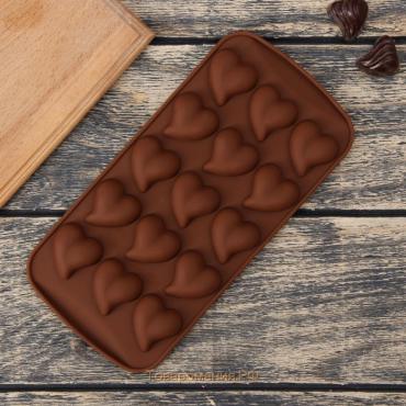 Форма для шоколада «Сердца», 21,5×10,5×1,8 см, 15 ячеек (3×3 см), цвет коричневый