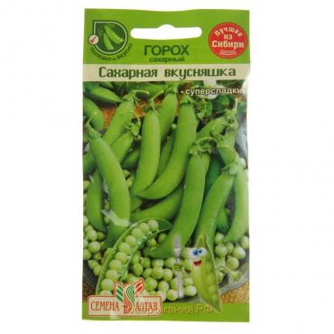 Семена Горох "Сахарная Вкусняшка", среднепоздний, ц/п, 10 г