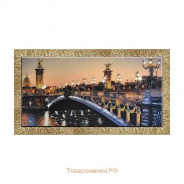 Картина со стразами "Александровский мост" 60*120 см