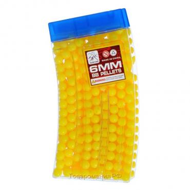 Пульки 6 мм в рожке, 500 шт., цвет жёлтый