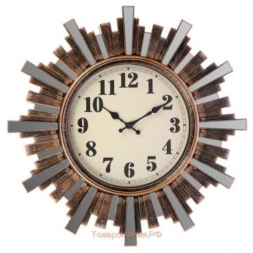 Часы настенные, серия: Интерьер, "Лучики Солнца", плавный ход, d-58 см, коричневые