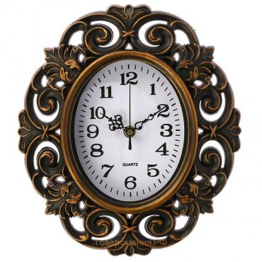 Часы настенные, серия: Интерьер, "Трейси", плавный ход, 25 х 28 см, коричневые
