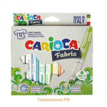 Фломастеры для ткани 12 цветов Carioca "Fabric Liner" 6.0 мм, картон, европодвес