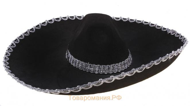 Карнавальная шляпа «Мексиканка», р. 56-58