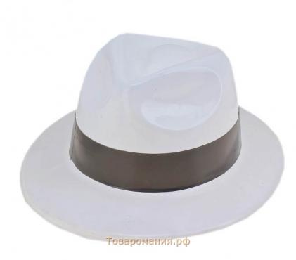 Карнавальная шляпа с кантом, р-р 56 см, цвет белый