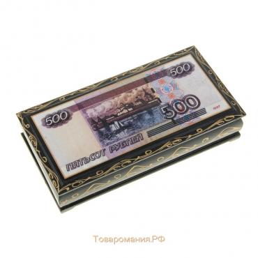 Шкатулка - купюрница «500 рублей», 8,5х17 см, лаковая миниатюра