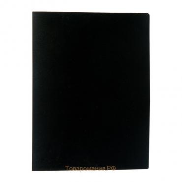 Папка с 10 вкладышами А4, 500 мкм, Calligrata, текстура "песок", чёрная