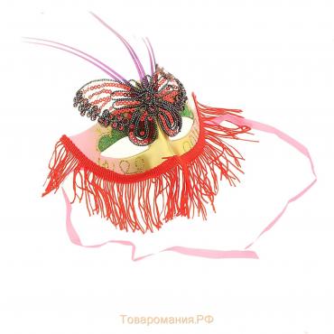 Карнавальная маска «Бабочка», цвета МИКС