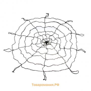 Прикол «Чёрная паутина», размер 1,5 м