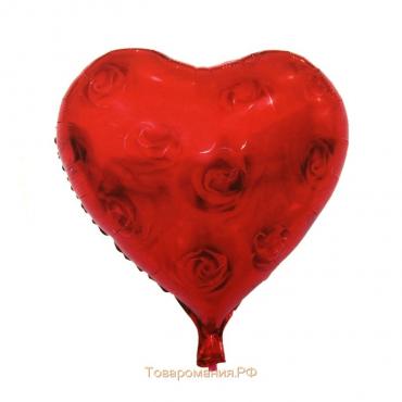 Шар фольгированный 18" "Сердце", индивидуальная упаковка, цвет красный