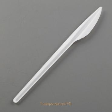 Нож одноразовый, 16,5 см, цвет МИКС