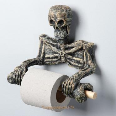 Держатель для туалетной бумаги "Скелет" 18х22см