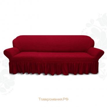Чехол для мягкой мебели диван 3-х местный 6055, трикотаж, 100% п/э