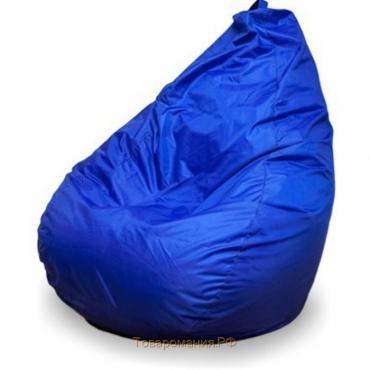 Кресло - мешок «Груша» малая, ширина 60 см, высота 85 см, цвет синий, плащёвка